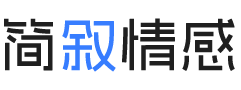 河北婚姻挽回咨询